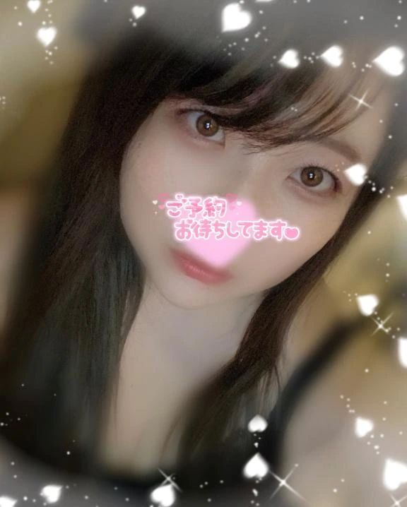 今日から！