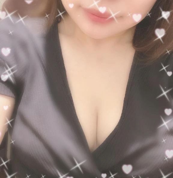 おはよ〜