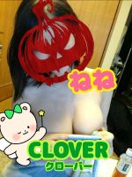 こんばんは〜