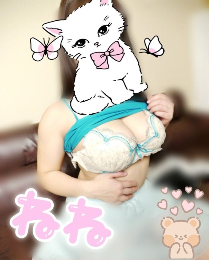 出勤♪