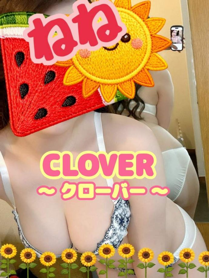 出勤しました♪