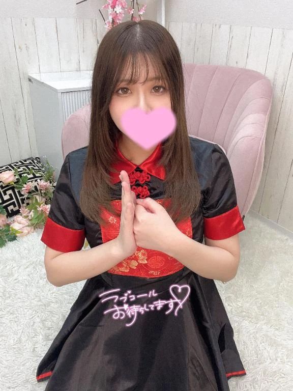 先頭から♡