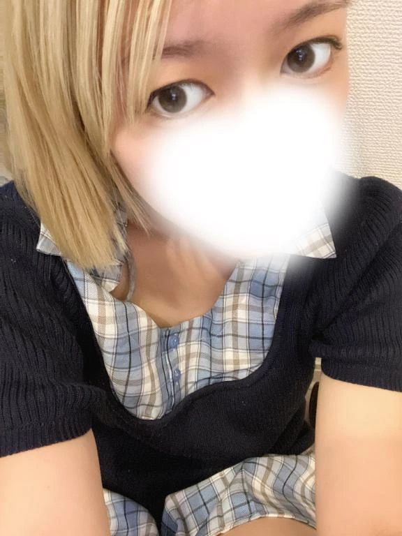 明日から
