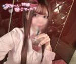 井口みさ