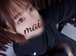 ‎出勤