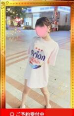 今すぐ案内可!…