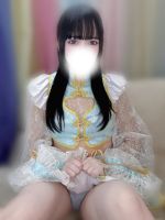 濡らして染みでる