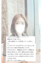 ���R�~���肪�Ƃ��������܂�?