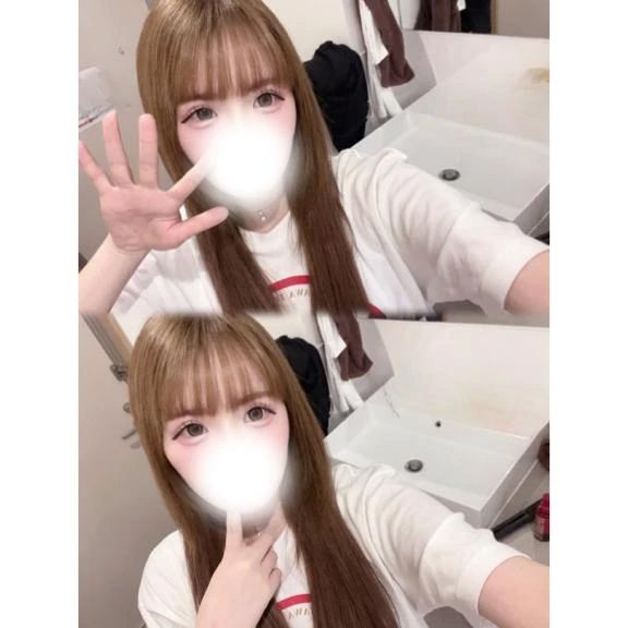 発散