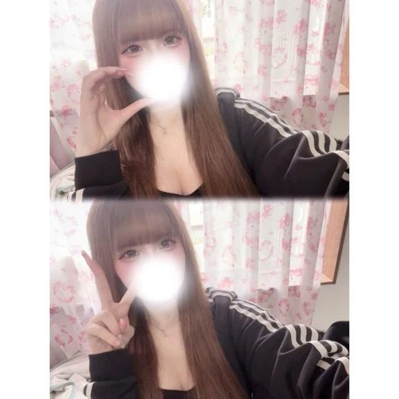 ねむたあいいい