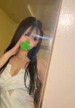 大切なお知らせ