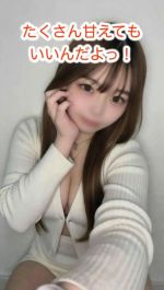 �Ȃɖϑz���Ă�́`�H�H