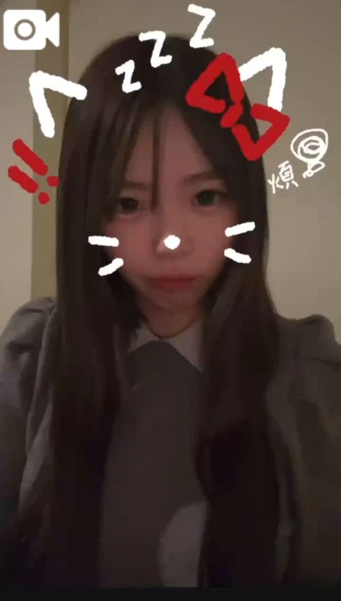 おてんば娘