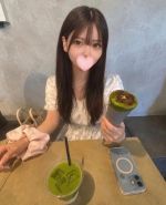 つきあってくだ…
