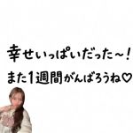 �݂イ�̐f�@��������