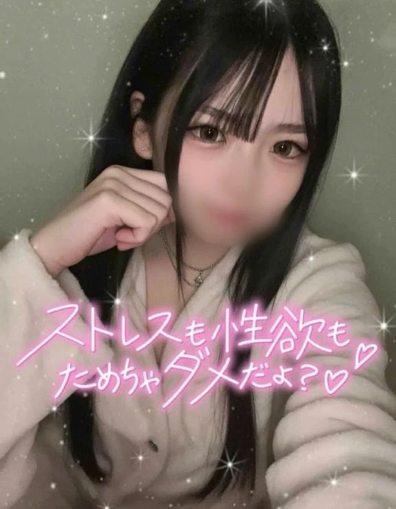 休日の大人のデート♡