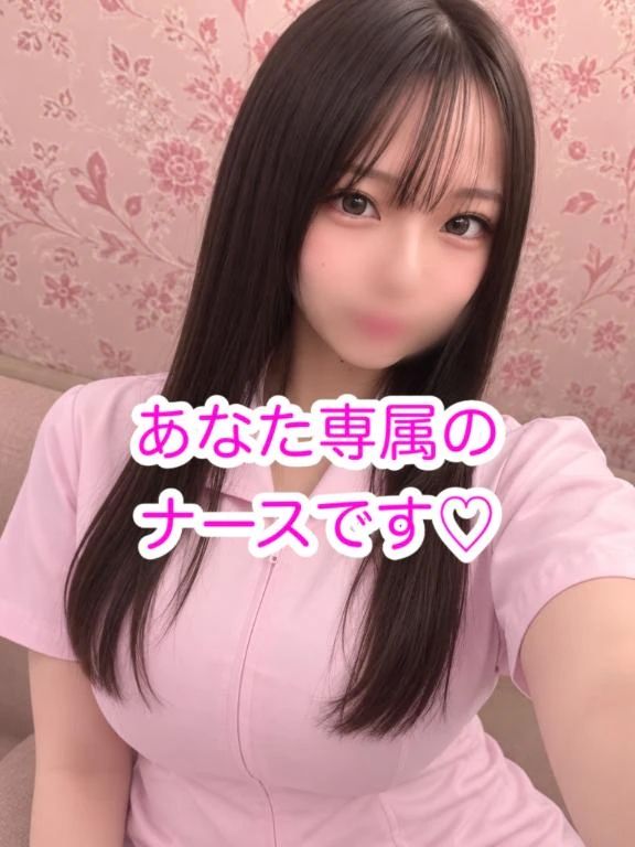 もうひと踏ん張り❕