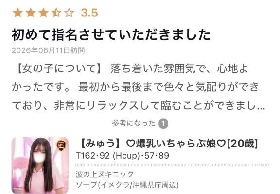 hhiihhoouuさん
