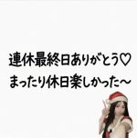 �Z����3�A�x