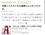 Hamada7348����