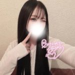 おはよう