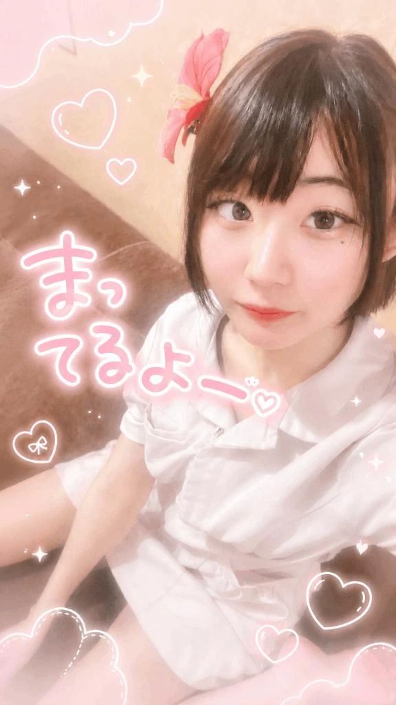 今日から✈