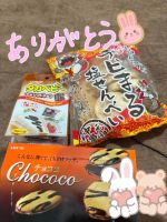 お礼