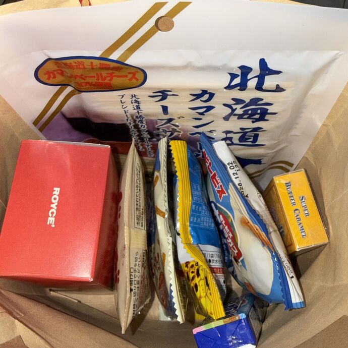 退勤♩本日完売ありがとうございました