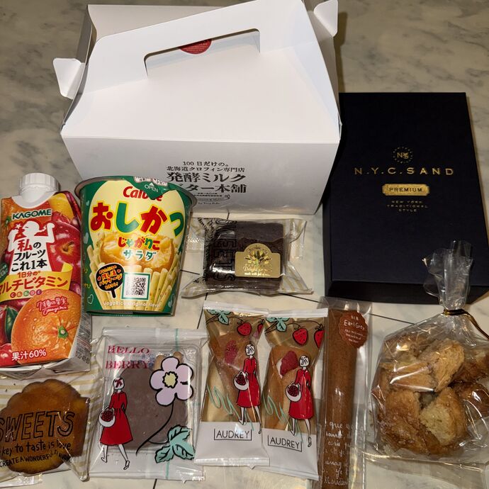 退勤!完売ありがとうございました⟡.·