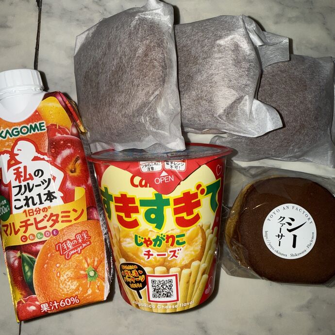 退勤♩完売ありがとうございました^^