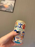 ありがと沖縄️