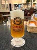 えへへへへへへー