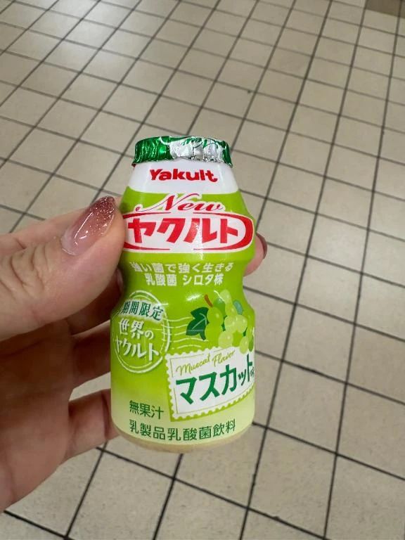 5/5お礼