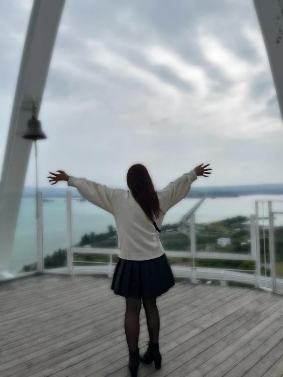 一緒に