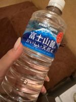 お水大好き芸人