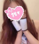 ありがとう