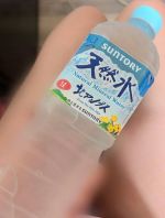 【えり】♡笑顔の裏は、S気質♡