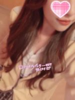 今日もありがと…
