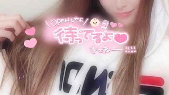 おはようございます☀️