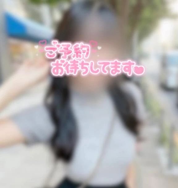 試さなきゃもったいない