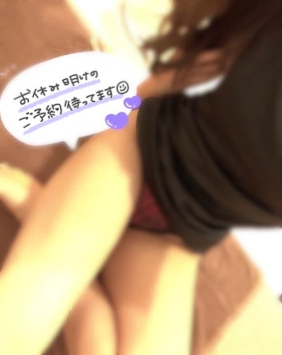さあ今日から出勤です
