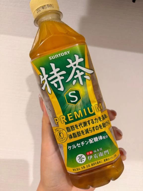 完売ありがとう☺️