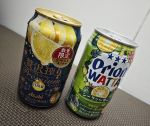 ありがとうございます〜✨