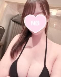 癒します