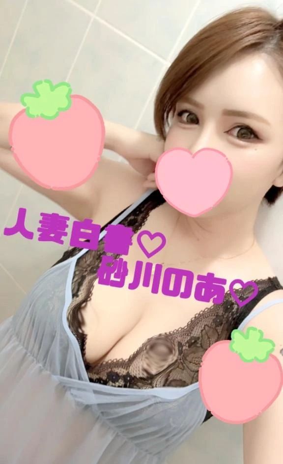 明日も出勤楽しみ\(//∇//)\