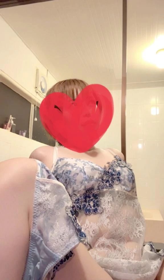 お疲れ様です♡