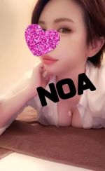 ありがとう♡お…