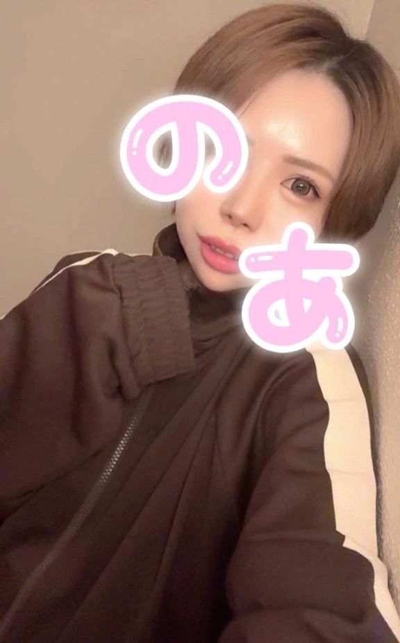 ♥️出勤中♥️