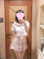 かなた