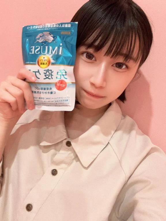 伝家の宝刀ゲットだぜ！◓⃙